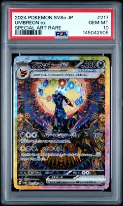 2024 POKEMON JPN SV8A-TERASTAL FEST EX SPECIAL ART RARE #217 UMBREON EX PSA 10 - Image 1