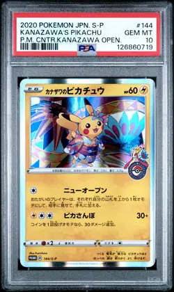 2020 POKEMON JPN S PROMO #144 KANAZAWA'S PIKACHU PSA 10 - Image 1