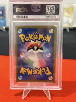 2007 POKEMON JPN DIAMOND & PEARL MOONLIT PURSUIT HONCHKROW LV.X-HOLO PSA 10 🔥 - Image 2