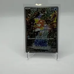 Pokemon Magikarp Illustration Rare Holo Sv02: Paldea Evolved 203/193 Korean I - Image 2