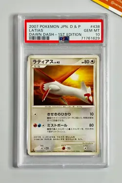 Pokemon PSA 10 Latias 1st Ed Non Holo DP4 Dawn Dash #438 Japanese 2007 - Image 1