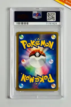 Pokemon PSA 10 Latias 1st Ed Non Holo DP4 Dawn Dash #438 Japanese 2007 - Image 2