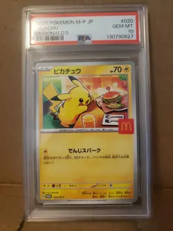 PIKACHU PSA 10 GEM MINT JAPANESE 2025 POKEMON JPN M-P PROMO MCDONALD'S #020 - Image 1