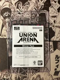 Killua Zoldyck Winner Foil - UEPR /HTR-1-018 NM - Union Arena Sealed - Image 2