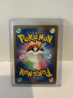 Bulbasaur 166/165 Art Rare Holo SV2a Pokemon Card 151 Japanese Pokemon Card - Image 2