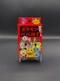 Pokemon Babanuki Old Maid Japanese Card Game Red Box – Pokemon Center Sealed - Image 1