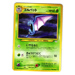 GOLBAT NEO REVELATION JAPANESE POKEMON TCG - Image 1