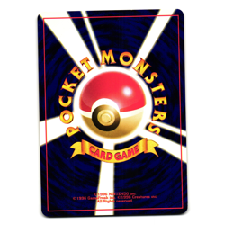 ZUBAT NEO REVELATION JAPANESE POKEMON TCG - Image 2