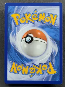 Duskull 035/131 Master Ball Pattern Prismatic Evolutions Pokemon TCG - Image 2