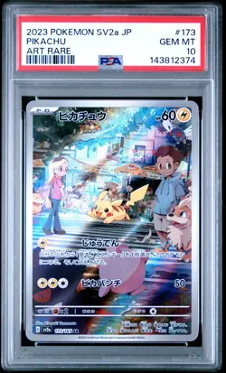 2023 POKEMON JPN SV2A-POKEMON 151 ART RARE #173 PIKACHU PSA 10 - Image 1