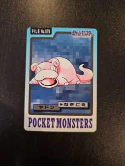 1997 Pokemon Carddass Slowpoke File No.079 Bandai Pocket Monsters - Image 1