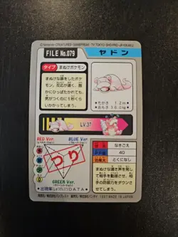 1997 Pokemon Carddass Slowpoke File No.079 Bandai Pocket Monsters - Image 2