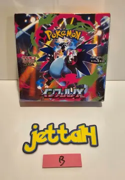 Pokemon Mega Inferno X Booster Box Japanese M2 NEW/SEALED - US SELLER! (B) - Image 2