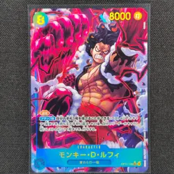 Monkey D. Luffy - OP11-118 - SEC - Japanese - One Piece Card - NM/M - Image 1