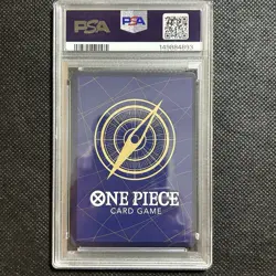 2026 ONE PIECE PROMOS COLLEGE BASKETBALL : US VOYAGE MONKEY D. LUFFY PSA 10 - Image 2