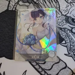 Goddess Story - Anime Waifu Trading Card - Rikka Takarada - SR - Gridman - Image 1