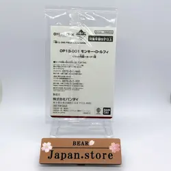 3 pieces Monkey D. Luffy Ichiban Kuji OP13-001 Leader Promo One Piece Card set - Image 4