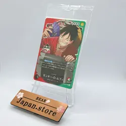 3 pieces Monkey D. Luffy Ichiban Kuji OP13-001 Leader Promo One Piece Card set - Image 5