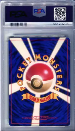 PSA 9 Brock's Rhydon Holo Japanese 112 Gym 1 Pokemon Card 1998 - Image 2