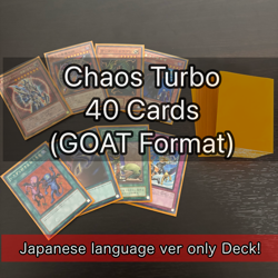 Chaos Turbo Retro (Goat Format) Japanese only Deck Yu-Gi-Oh card fym0-23 - Image 1