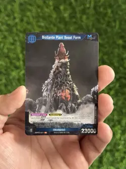 Godzilla Card Game Biollante Plant Beast Form (P) 027+ - G: Monsters Raid Again - Image 1
