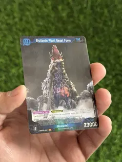Godzilla Card Game Biollante Plant Beast Form (P) 027+ - G: Monsters Raid Again - Image 2