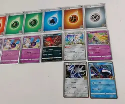 Pokemon Chinese Card Bundle | 25th Anniversary | 18 Cards #234 - Image 3