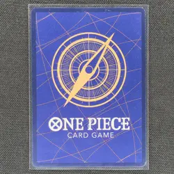 Gecko Moria - OP06-086 - SR - PRB01 - Japanese - One Piece Card - NM/M - Image 2