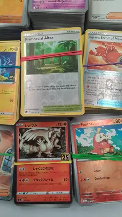 Mixed Pokemon TCG Card Lot - Trainer and Energy Cards Included - Z#5035 - Image 2