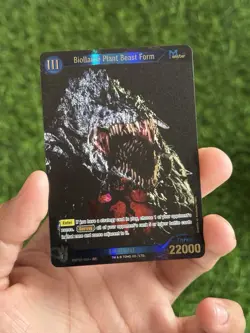 ENG Godzilla Card Game Biollante Plant Beast Form BP02-026+ SP - Image 1
