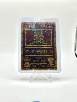 Ancient Mew 1 Miscellaneous Cards & Products Holo - Image 1