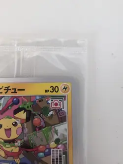 Michevious Pichu Promo Card 214/S-P Sealed Card Near Mint Japanese - Image 3