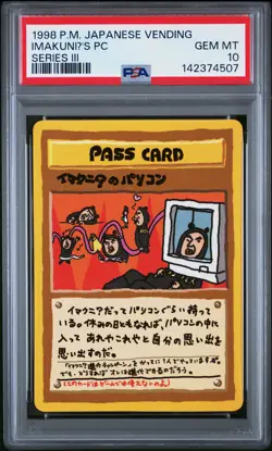 1998 POKEMON JPN VENDING SER III IMAKUNIU'S PC PSA 10 - Image 1