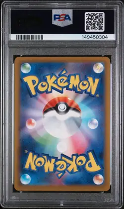 PSA 10 MEGA Gengar ex MA 230/193 MEGA Dream ex M2a Pokemon Card Japanese 2025 - Image 2