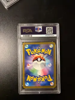 PSA 10 MEGA Gengar ex MA 230/193 MEGA Dream ex M2a Pokemon Card Japanese 2025 - Image 5