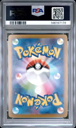 POKEMON JAPANESE M2a-MEGA DREAM ex #205 TEAM ROCKET'S MIMIKYU PSA 10-146197179 - Image 2
