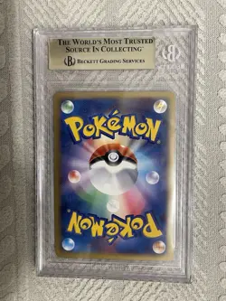 Bgs 9,5 Deoxys Holo 444 1st Edition Temple Of Anger Pokemon Japanese No PSA 10 - Image 3