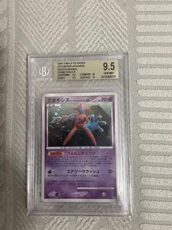 Bgs 9,5 Deoxys Holo 444 1st Edition Temple Of Anger Pokemon Japanese No PSA 10 - Image 5