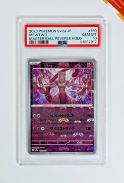 Pokemon PSA 10 Mewtwo #150 SV2a Master Ball Reverse Holo 2023 Japanese - Image 1