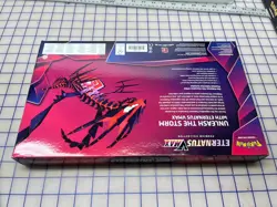 A265 Pokemon TCG Eternatus VMax Sealed Box - Image 3