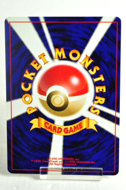 Pokemon card TCG Abra No.063 Intro Pack Totodile Deck Old Back Japanese MP - Image 4