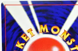 Pokemon card TCG Abra No.063 Intro Pack Totodile Deck Old Back Japanese MP - Image 5