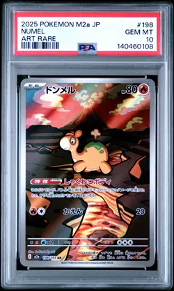 2025 POKEMON JPN M2A-MEGA DREAM EX ART RARE #198 NUMEL PSA 10 - Image 1