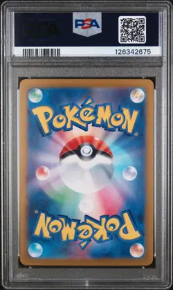 2022 POKEMON JPN SWORD & SHIELD INCANDESCENT ARCANA #030 KYOGRE-HOLO PSA 10 - Image 2