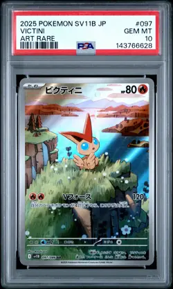 2025 POKEMON JPN SV11B-BLACK BOLT ART RARE #097 VICTINI PSA 10 - Image 1