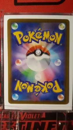 Mew 052/172 NM S12a: Vstar Universe Holo - Japanese Pokemon Japanese - Image 2
