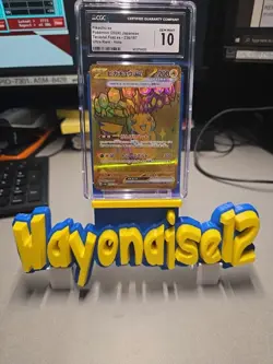 2024 Pokemon Japanese Pikachu ex 236/187 UR Holo Tera Fest CGC 10 GEM MINT - Image 1