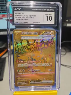 2024 Pokemon Japanese Pikachu ex 236/187 UR Holo Tera Fest CGC 10 GEM MINT - Image 2