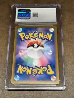 CGC 10 - Pikachu ex 236/187 - UR - Sv8a Terastal Festival - Japanese Pokemon TCG - Image 2