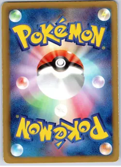 POKEMON TCG SCYTHER 003/059 BW6 COMMON COLD FLARE POKEMON JAPANESE - Image 2